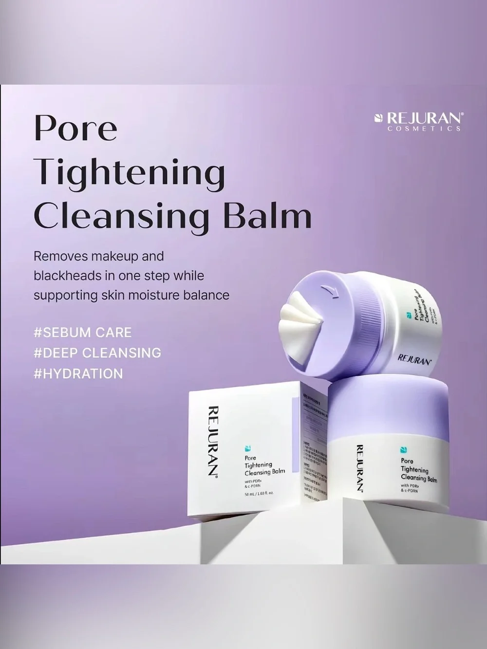 Pore Tightening Cleansing Balm